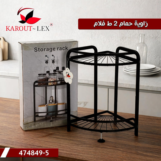 Karout Lex 2 Tier Bathroom Corner Shelf – Black