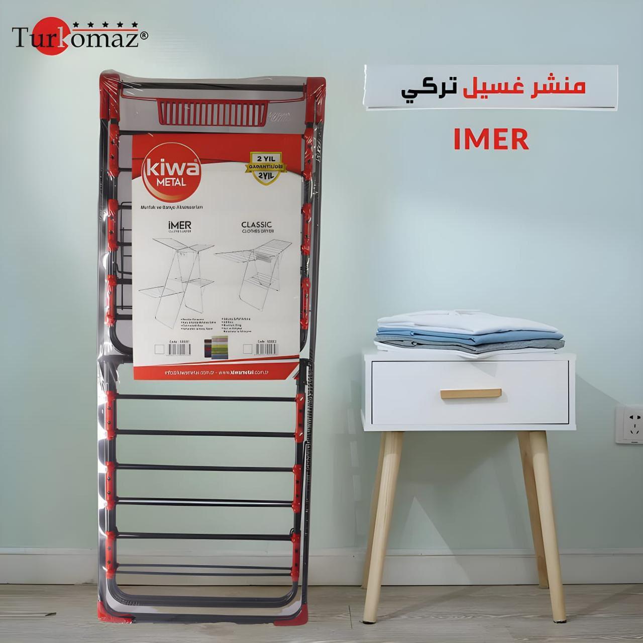 Turkomaz IMER Turkish Clothes Drying Rack