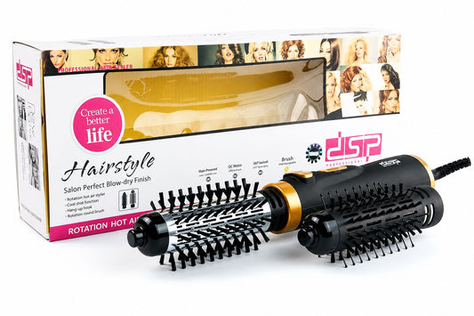 DSP Rotating Brush Hair Dryer – Model 50046