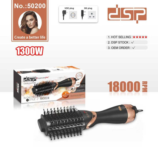 DSP Blow Dry & Style Brush 1300W – Model 50200