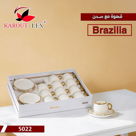 Karout Lex – Brasilia Cup & Saucer Set (5022)