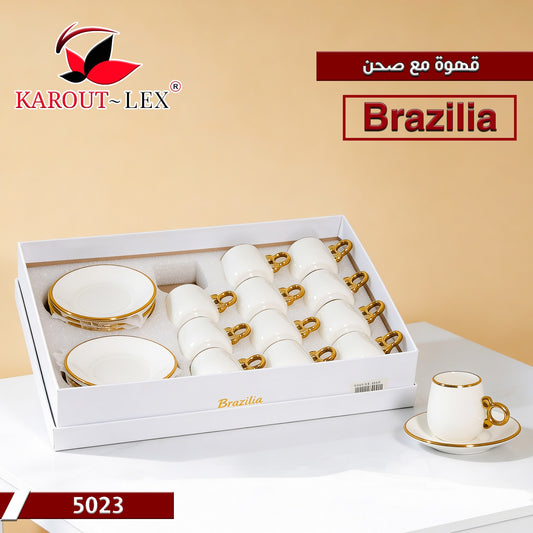Karout Lex – Brasilia Cup & Saucer Set (5023)