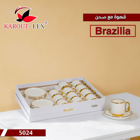 Karout Lex – Brasilia Cup & Saucer Set (5024)
