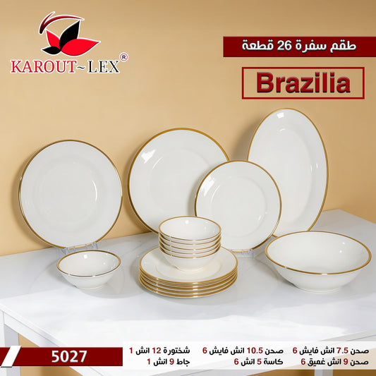 Karout Lex – Brasilia 26-Piece Dinner Set (5027)