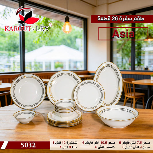 Karout Lex – Asia 26-Piece Dinner Set (5032)