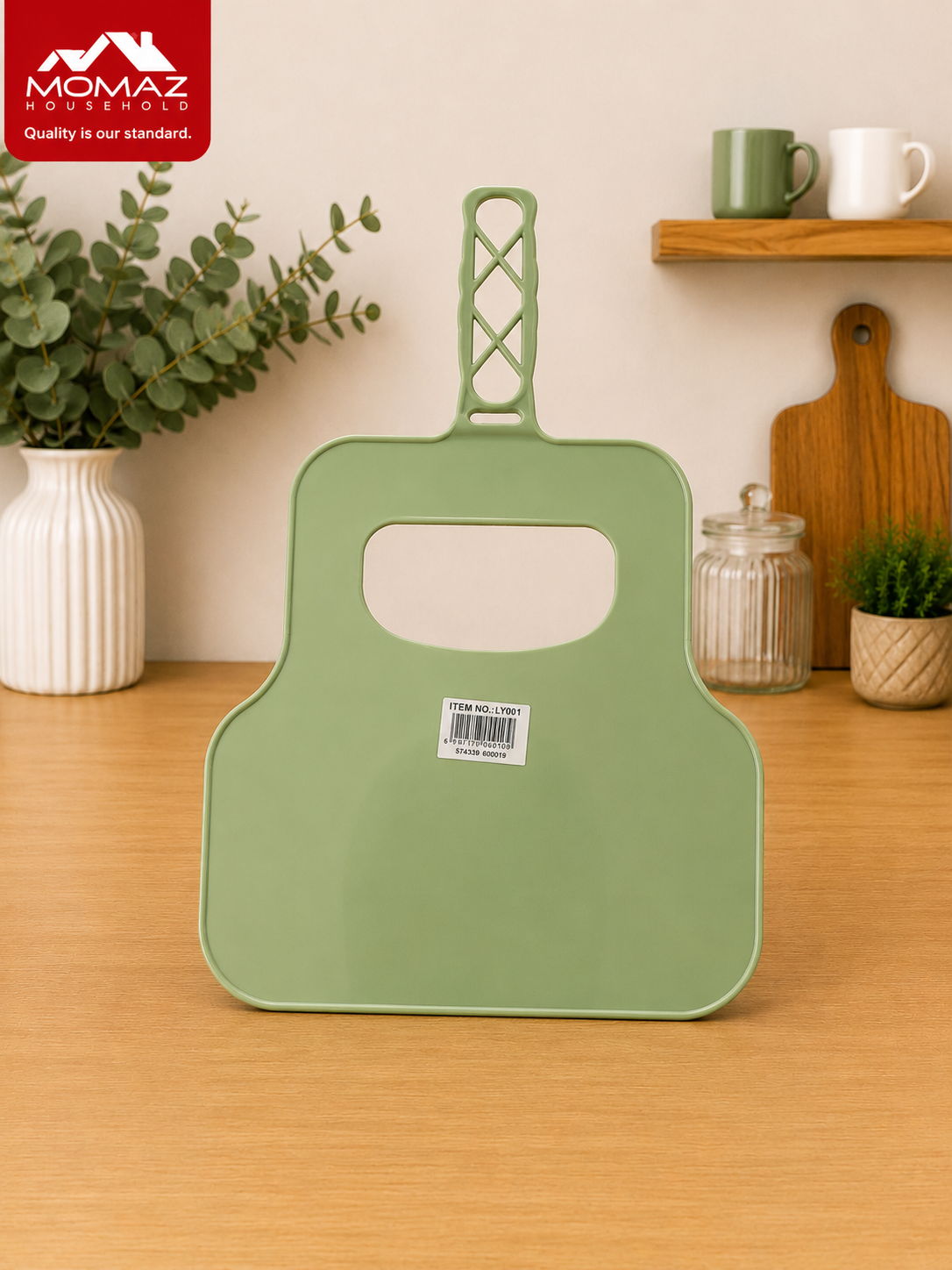 Momaz Plastic BBQ Fan