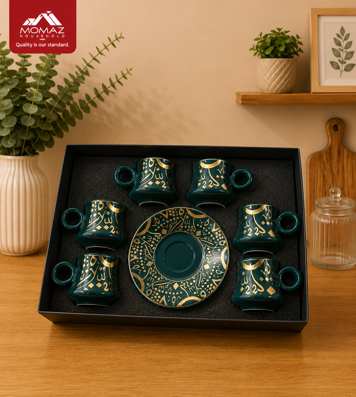 Momaz Arabic Coffee Cup Set