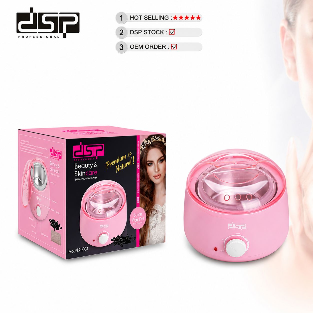 DSP Beauty & Skincare Salon Wax Heater – Model 70004