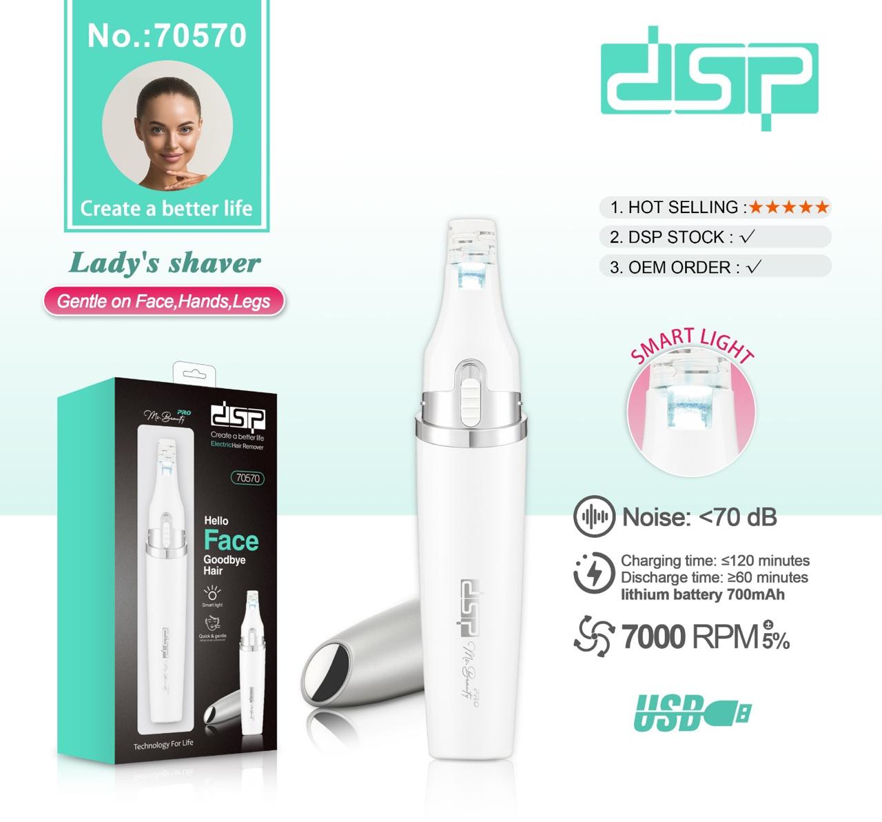 DSP Lady’s Shaver – Model 70570 (USB Rechargeable)