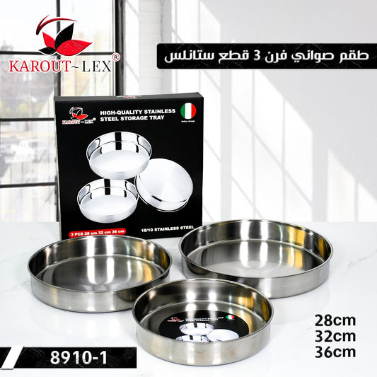Karout-Lex Stainless Steel Oven Tray Set – 3 Pieces