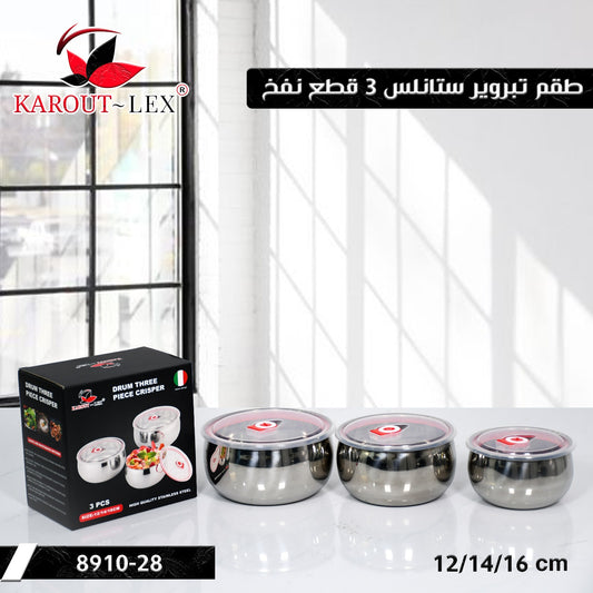 Karout-Lex Stainless Steel Vacuum Fresh Bowl Set – 3 Pieces