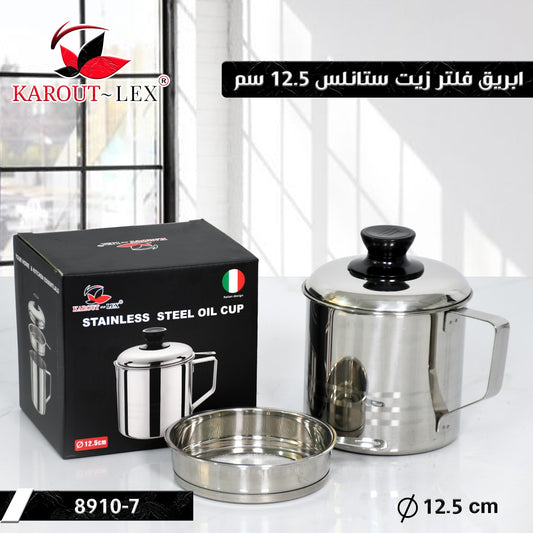 Karout-Lex Stainless Steel Oil Pot with Filter – 12.5 cm