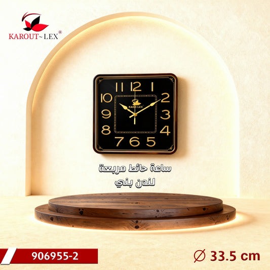 Karout-Lex Square London Brown Wall Clock – 33.5 cm