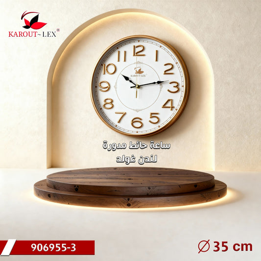 Karout-Lex Round London Gold Wall Clock – 35 cm