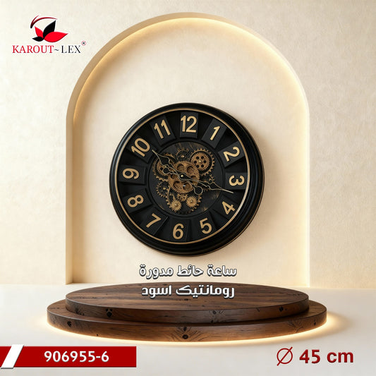 Karout-Lex Romantic Black Wall Clock – 45 cm