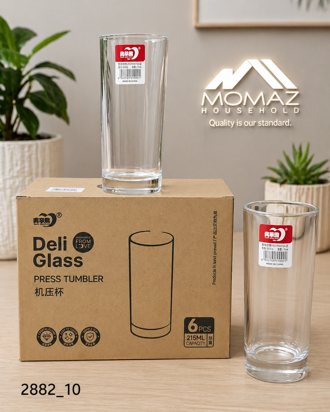 Momaz Glassware Tall Press Tumbler – 215 ml (Set of 6)
