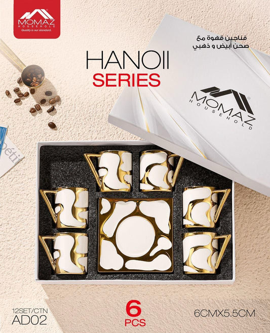 Momaz Coffee Cups Set with Saucer – Hanoi Series (6 Pieces) (AD02)