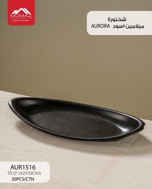 Momaz Aurora Matte Black Melamine Platter