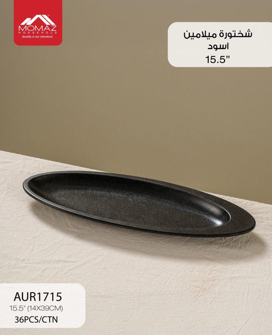 Momaz Aurora Matte Black Melamine Platter – 15.5”