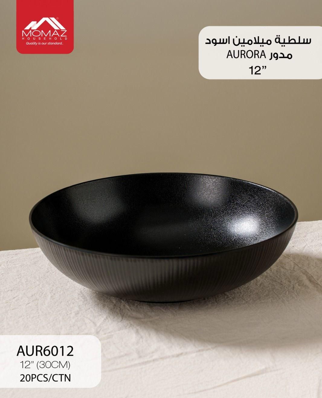 Momaz Aurora Matte Black Melamine Salad Bowl – 12”