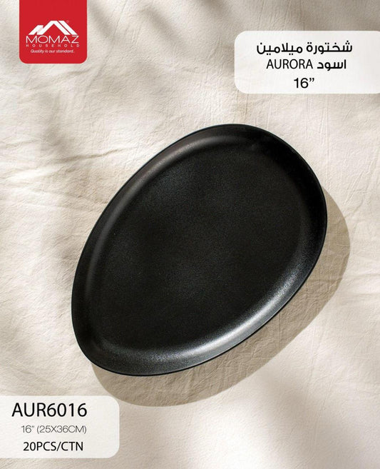 Momaz Aurora Matte Black Melamine Oval Serving Platter – 16”