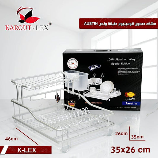 Karout-Lex Austin Aluminum Dish Rack – 1.5 Tier