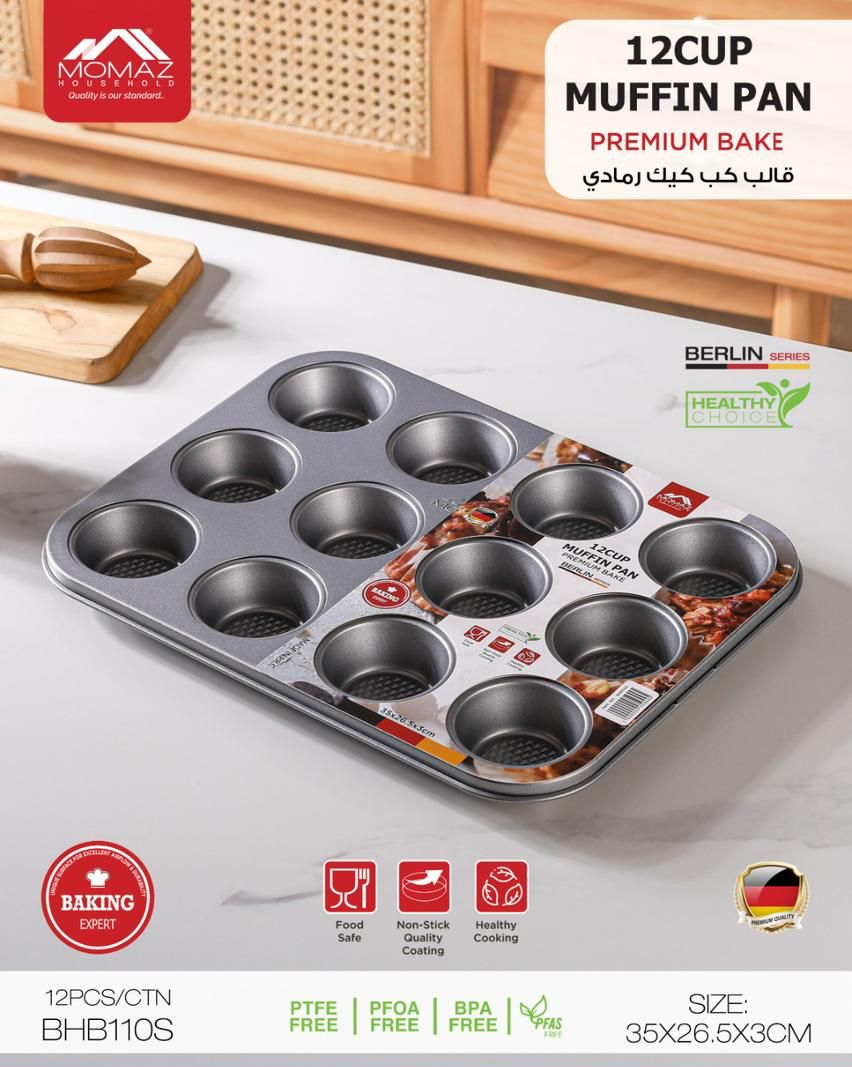 Momaz 12 Cup Muffin Pan – Premium Bake (Berlin Series)