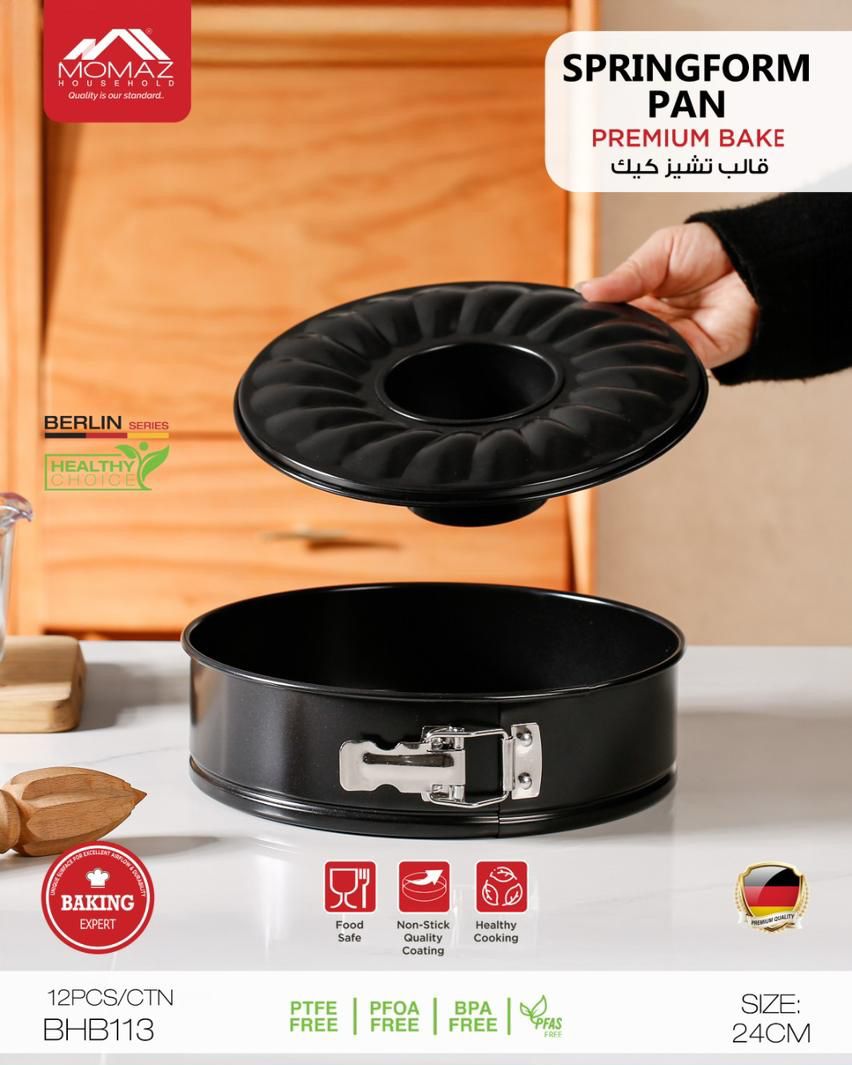 Momaz Springform Pan – Premium Bake (Berlin Series)