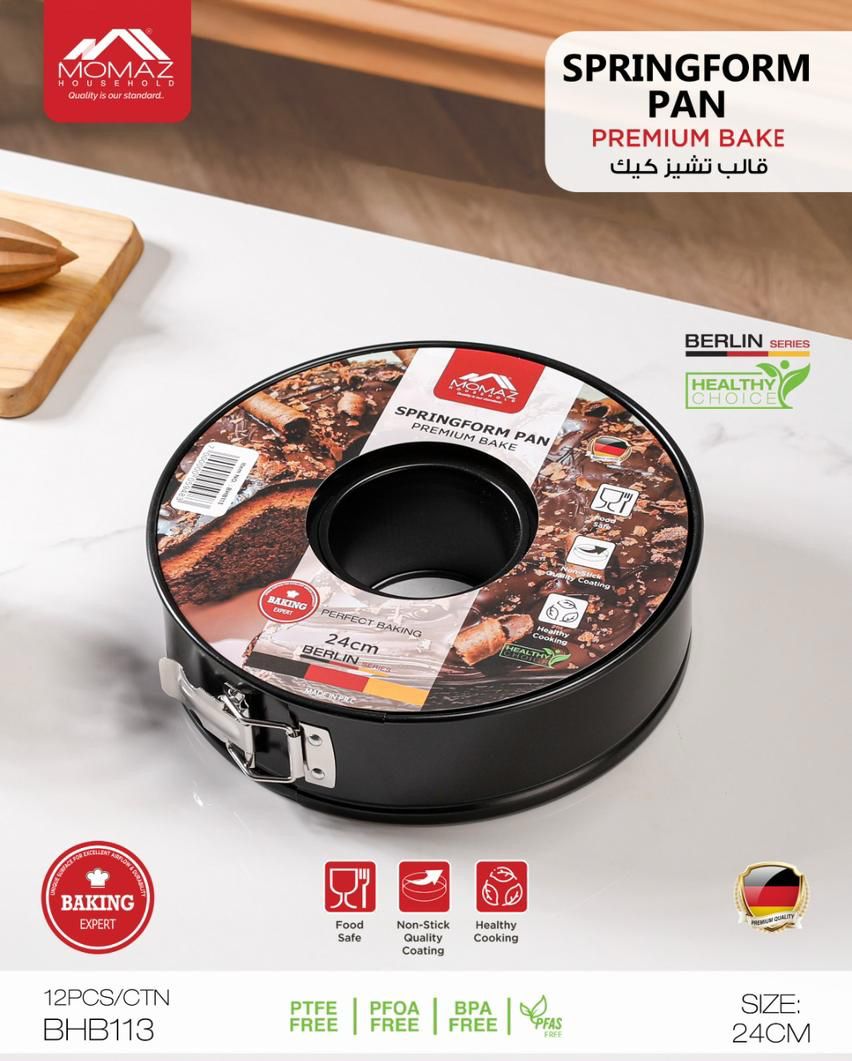 Momaz Springform Pan – Premium Bake (Berlin Series)