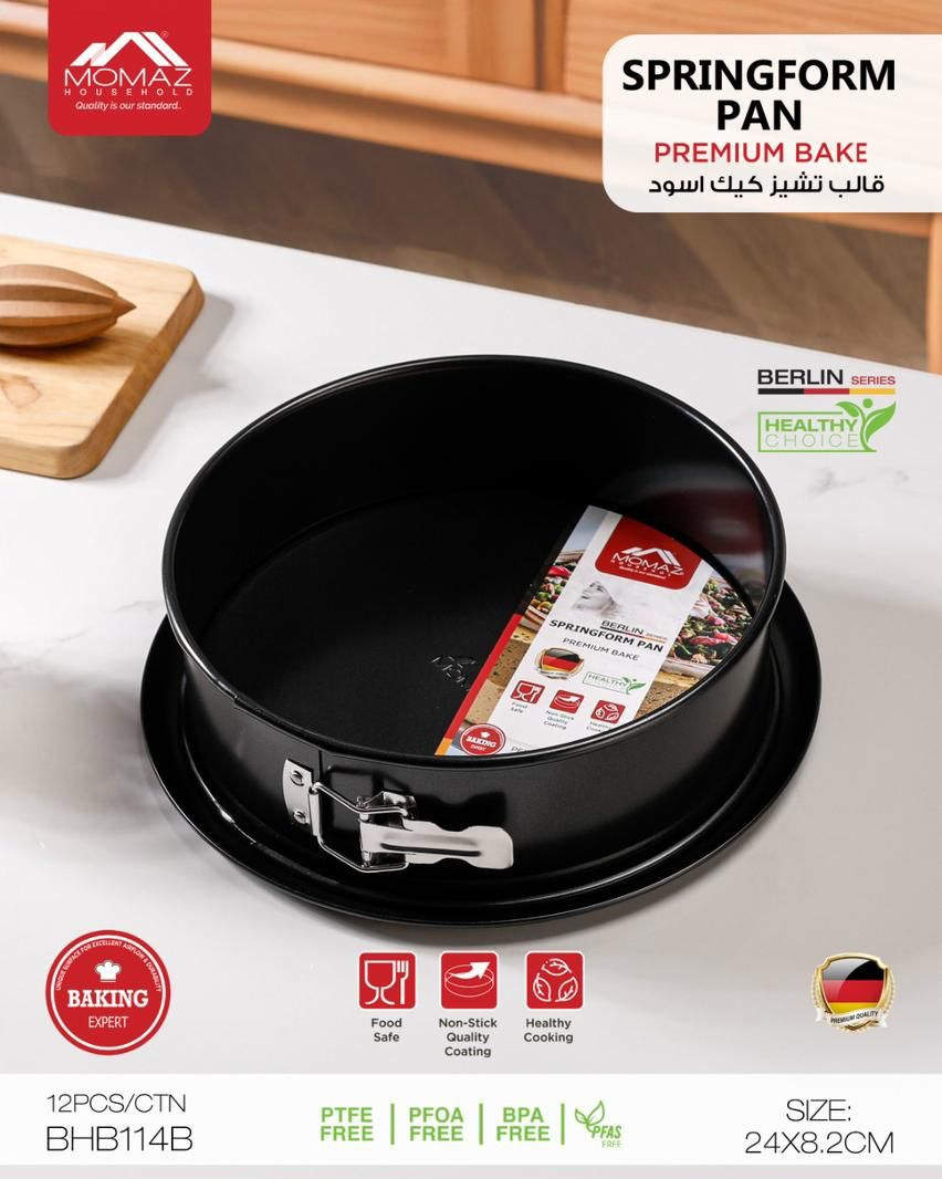 Momaz Springform Pan – Premium Bake (Berlin Series)