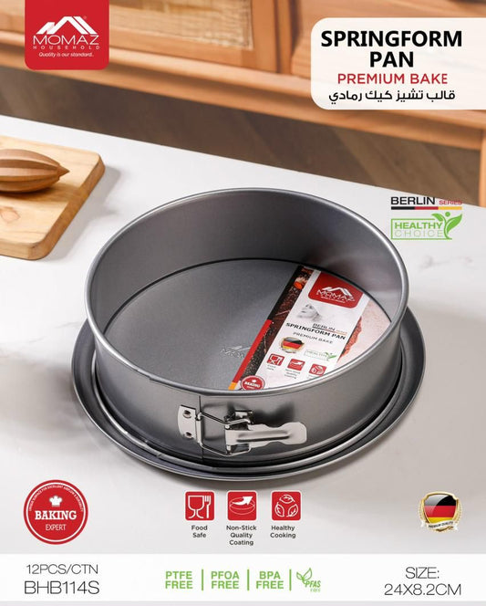 Momaz Springform Pan – Premium Bake (Berlin Series)