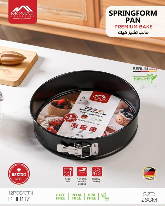 Momaz Springform Pan – Premium Bake (Berlin Series)