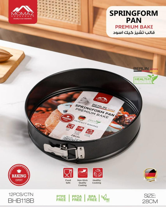 Momaz Springform Pan – Premium Bake (Berlin Series)