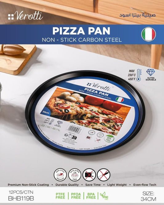 Momaz Pizza Pan – Premium Bake (Berlin Series)