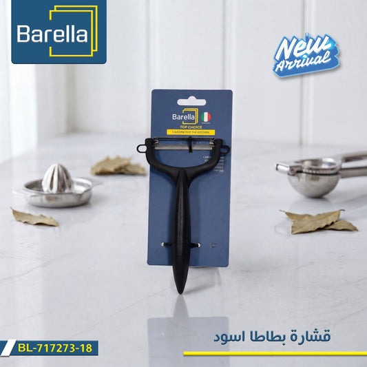 Barell Potato Peeler – Black