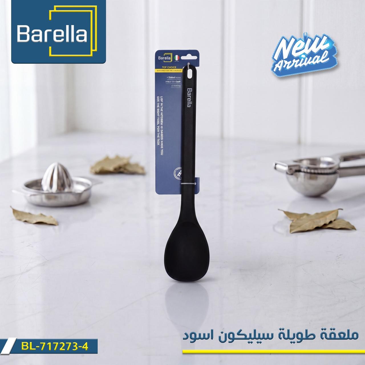 Barella Silicone Spoon – Black
