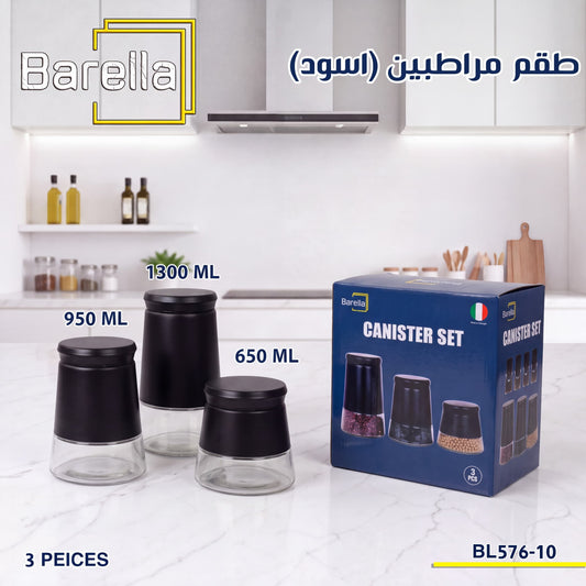 Barella Canister Set – BL576-10