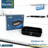 Barella Rectangular Oven Tray – Black
