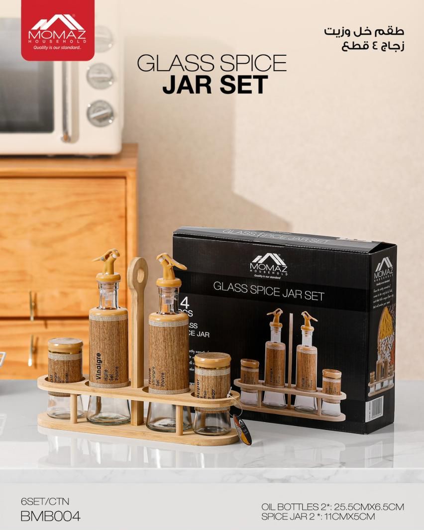 Momaz Glass Vinegar & Oil Jar Set– BMB004