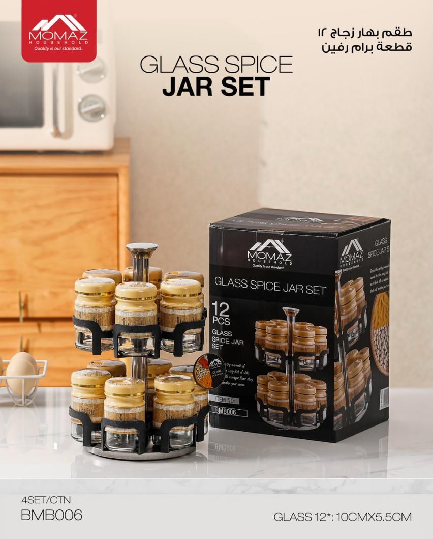 Momaz Glass Spice Jar Set – 12 Pieces – BMB006