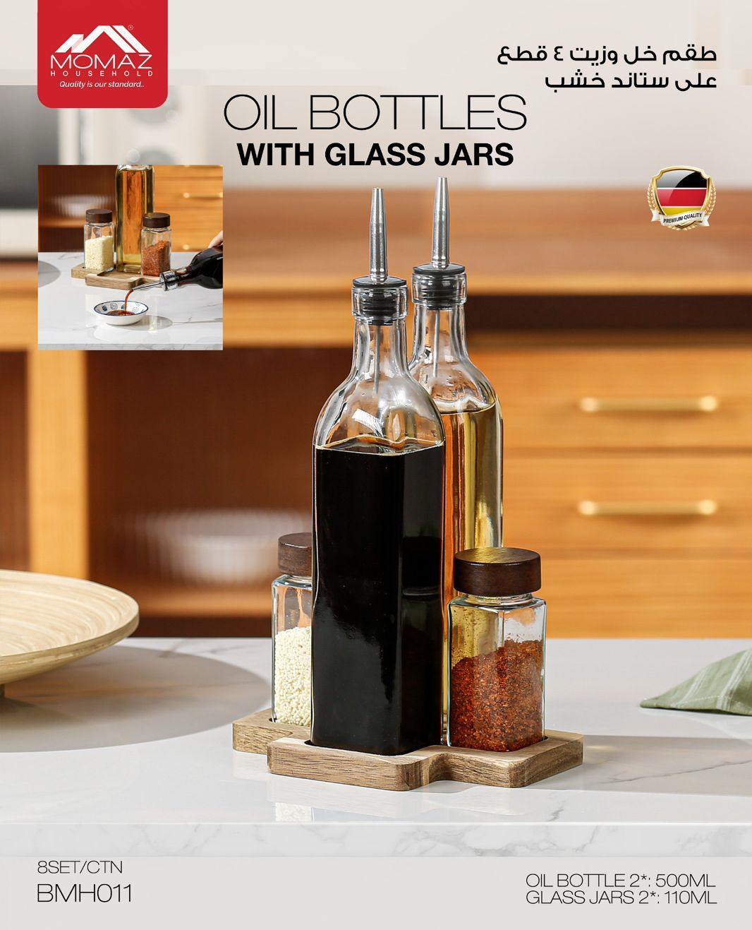 Momaz Oil Bottles with Glass Jars – 4 Pieces – BMH011