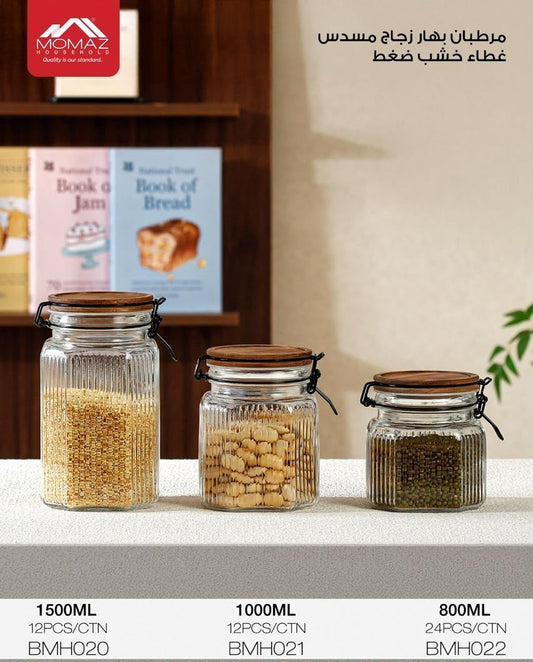 Momaz Tall Glass Jar with Wooden Lid