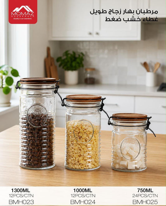 Momaz Tall Glass Jar with Wooden Lid