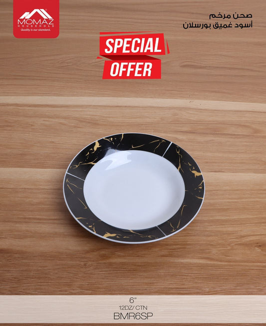 Momaz Black Marble Deep Porcelain Plate – 6"