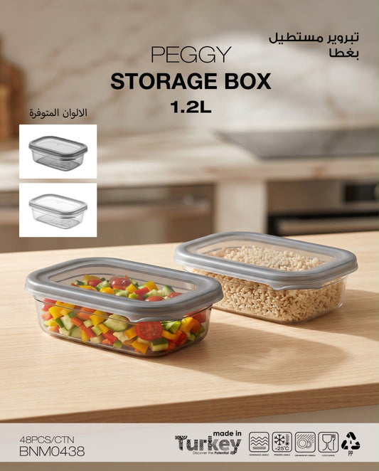 Momaz PEGGY Storage Box – 1.2L