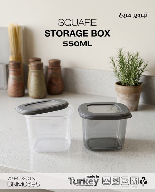 Momaz Square Storage Box – 550ML