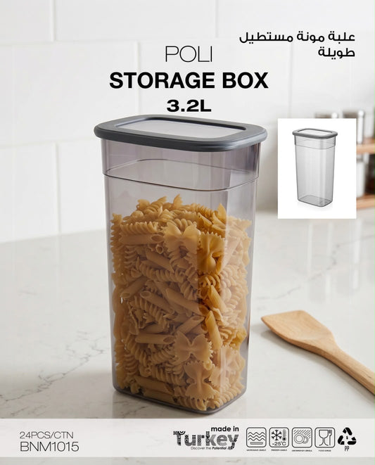 Momaz POLI Food Storage Container – 3.2L
