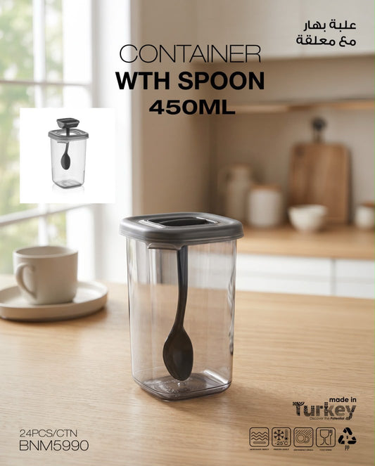 Momaz Container with Spoon – 450ML