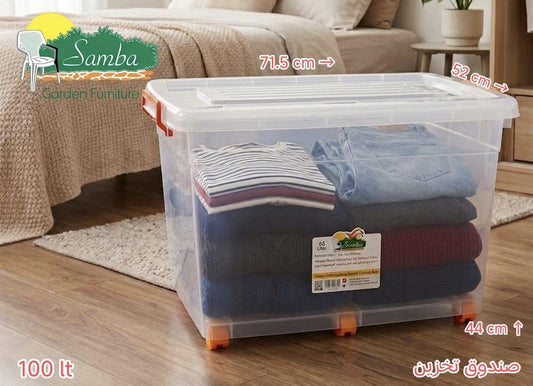 Samba Storage Box 100L with Wheels – By Karout-Lex