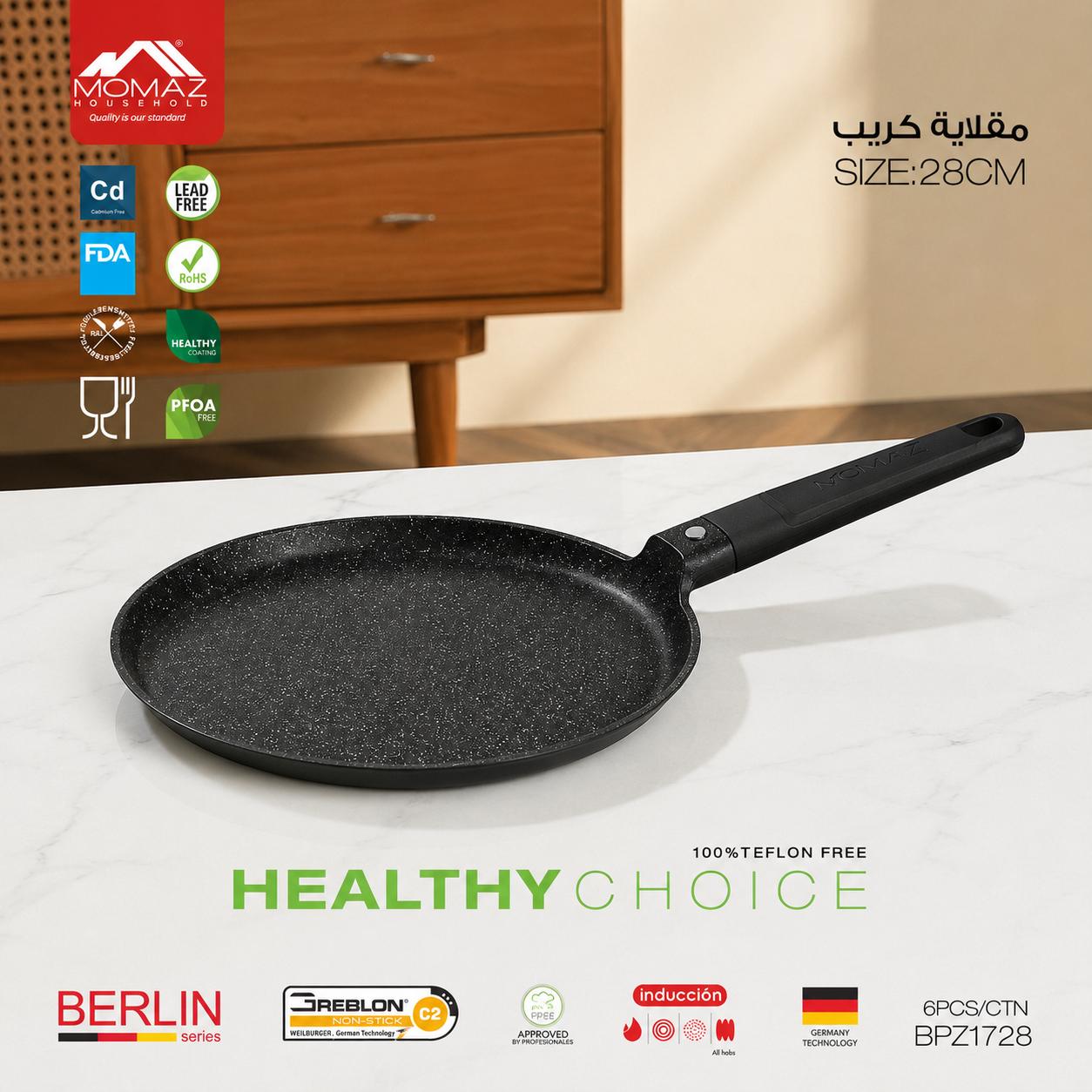 Momaz Berlin Non-Stick Crepe Pan – 28cm